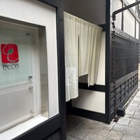 ecco - 