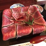 和牛処 はらぺこ亭 - 