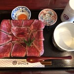 和牛処 はらぺこ亭 - 