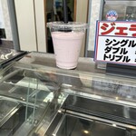 フルーツショップ キヨカ - 