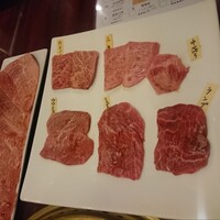 焼肉ギュウミー - 