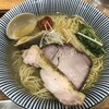 麺屋 玄洋