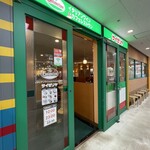 サイゼリヤ ドンキホーテ二俣川北口店 - 