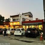 Why Not? Italian Restaurant & Wine bar - 