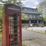 明治の館 - 喫煙所からの景色です