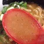 おとど - 鶏・豚・牛　３獣スープ