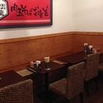 おとど - ２階席