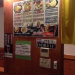 おとど 金町北口店 - ２階席