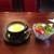 ツーセブン松葉 - 料理写真:定食についてるスープとサラダ