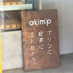 akim'p - 