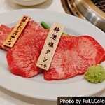 板前焼肉 一牛 - 