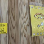 CREATIVE MUSEUM TOKYO CAFE - 