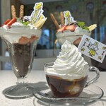 CREATIVE MUSEUM TOKYO CAFE - 