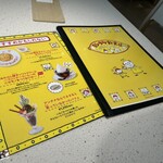 CREATIVE MUSEUM TOKYO CAFE - 