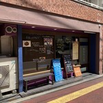 タンドールバル カマル2号 - 外観