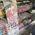 岡重肉店 - 