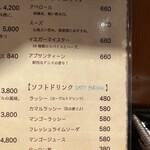 タンドールバル カマル2号 - ソフトドリンクメニュー