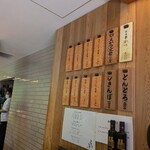 とんかつひなた - 