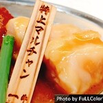 板前焼肉 一牛 - 