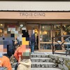 TROIS CINQ 上高地