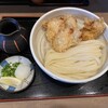 手打ちうどん 大蔵