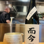 中華蕎麦 とみ田 - 