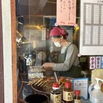 喜楽五平餅 - 