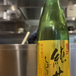 中華蕎麦 とみ田 - 