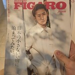 ヴィラ・デラ・パーチェ - 