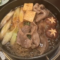 荒井屋 本店 - 