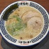久留米ラーメン清陽軒 諏訪野町本店