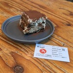 ファブカフェ トーキョー - 