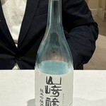 Wakana ～和奏～ - 