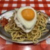 スパゲッティーのパンチョ 新宿店