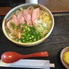 手打ちうどんZ