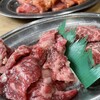 焼肉 八廣