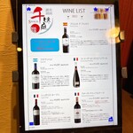 炭火焼肉 千味庭 - 