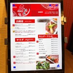 炭火焼肉 千味庭 - 