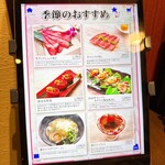 炭火焼肉 千味庭 - 