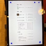 炭火焼肉 千味庭 - 