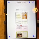 炭火焼肉 千味庭 - 