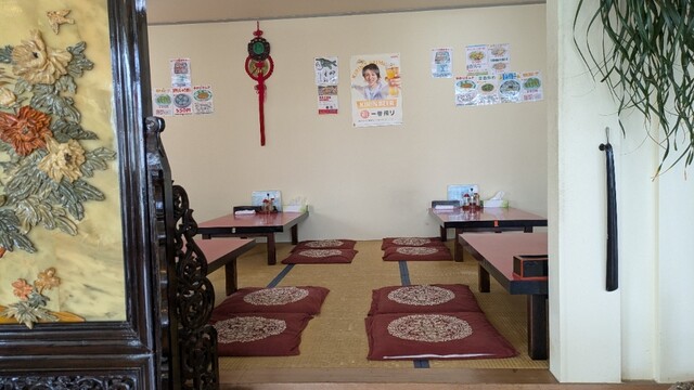 温州菜館（オンシュウサイカン） - 陸前山下（中華料理）の写真