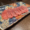 炭火焼肉 みさも