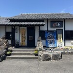 昼ラーメン夜ちゃんこ酒場 紅丸 - 