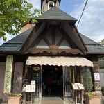 栗の木テラス - 