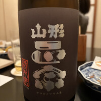 鳳 - 