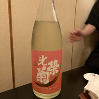 鳳 - 