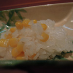 衛藤 - お凌ぎ　ズームアップ