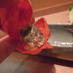 衛藤 - 八寸喰らう