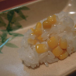 衛藤 - お凌ぎ　ズームアップ